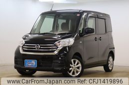 nissan dayz-roox 2018 CFJ1419896