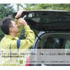 toyota hilux 2023 GOO_NET_EXCHANGE_0500075A20250527K009 image 78