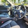 mercedes-benz gl-class 2015 -MERCEDES-BENZ 【長崎 300ﾏ9527】--Benz GL Class 166824--2A588982---MERCEDES-BENZ 【長崎 300ﾏ9527】--Benz GL Class 166824--2A588982- image 14