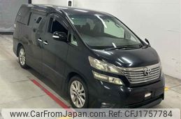 toyota vellfire 2010 CFJ1757784