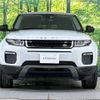 land-rover range-rover 2015 -ROVER--Range Rover CBA-LV2A--SALVA2AG5GH079079---ROVER--Range Rover CBA-LV2A--SALVA2AG5GH079079- image 15