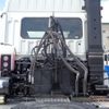 mitsubishi-fuso super-great 2025 CFJ1543604 image 12