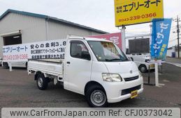 toyota liteace-truck 2015 GOO_NET_EXCHANGE_0520020A30241026W001