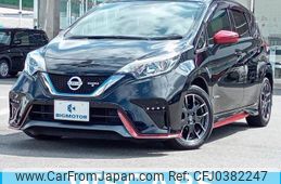 nissan note 2020 quick_quick_DAA-HE12_HE12-277838