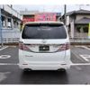 toyota vellfire 2012 GOO_JP_700102067530250516001 image 8