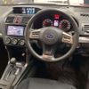 subaru forester 2014 CFJ1705384 image 16