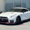 nissan gt-r 2017 -NISSAN--GT-R DBA-R35--R35-081384---NISSAN--GT-R DBA-R35--R35-081384- image 1