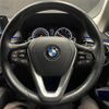 bmw 5-series 2018 -BMW--BMW 5 Series LDA-JM20--WBAJM72010G637594---BMW--BMW 5 Series LDA-JM20--WBAJM72010G637594- image 13