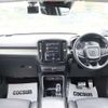 volvo xc40 2018 CFJ1633486 image 41