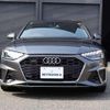 audi a4 2023 quick_quick_3CA-8WDTPF_WAUZZZF48PA039478 image 2