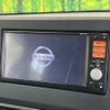 nissan dayz 2020 -NISSAN--DAYZ 5AA-B44W--B44W-0032366---NISSAN--DAYZ 5AA-B44W--B44W-0032366- image 2