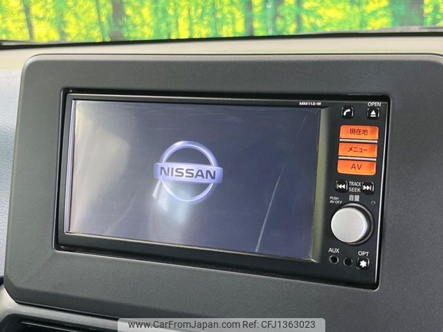 nissan dayz 2020 -NISSAN--DAYZ 5AA-B44W--B44W-0032366---NISSAN--DAYZ 5AA-B44W--B44W-0032366- image 2