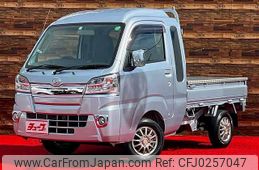 daihatsu hijet-truck 2018 -DAIHATSU--Hijet Truck EBD-S500P--S500P-0073487---DAIHATSU--Hijet Truck EBD-S500P--S500P-0073487-