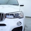 bmw x4 2014 -BMW 【岡山 334ﾒ385】--BMW X4 XW20--00F79414---BMW 【岡山 334ﾒ385】--BMW X4 XW20--00F79414- image 10