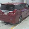 toyota alphard 2021 -TOYOTA--Alphard AGH30W-0377643---TOYOTA--Alphard AGH30W-0377643- image 2