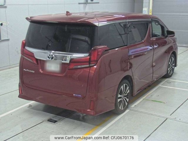 toyota alphard 2021 -TOYOTA--Alphard AGH30W-0377643---TOYOTA--Alphard AGH30W-0377643- image 2