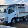 mitsubishi-fuso canter 2015 GOO_NET_EXCHANGE_0602524A30241211W004 image 2