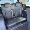 jeep commander 2023 quick_quick_H620_MCAPJ9AY6PFA03236 image 19