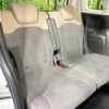 honda n-box 2022 -HONDA--N BOX 6BA-JF3--JF3-5191286---HONDA--N BOX 6BA-JF3--JF3-5191286- image 9