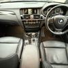 bmw x4 2016 CFJ1819419 image 2