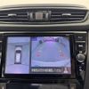 nissan x-trail 2021 -NISSAN--X-Trail 5AA-HNT32--HNT32-191545---NISSAN--X-Trail 5AA-HNT32--HNT32-191545- image 13