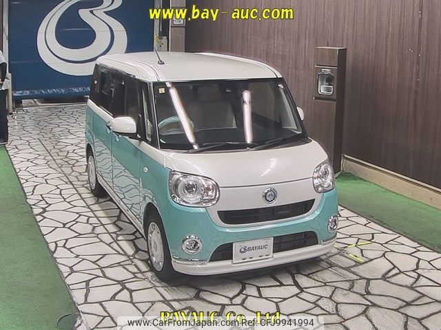 daihatsu move-canbus 2016 -DAIHATSU--Move Canbus LA800S-0004694---DAIHATSU--Move Canbus LA800S-0004694- image 1