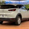 mazda cx-3 2022 -MAZDA--CX-3 3DA-DK8FW--DK8FW-250533---MAZDA--CX-3 3DA-DK8FW--DK8FW-250533- image 18