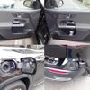 mercedes-benz mercedes-benz-others 2023 -MERCEDES-BENZ--Benz EQB ZAA-243601C--W1N2436012N013259---MERCEDES-BENZ--Benz EQB ZAA-243601C--W1N2436012N013259- image 27