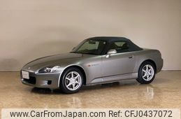 honda s2000 1999 29afadc74e5780a006a34e963d6da1ca