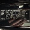 toyota noah 2019 -TOYOTA--Noah DBA-ZRR80W--ZRR80-0546608---TOYOTA--Noah DBA-ZRR80W--ZRR80-0546608- image 10