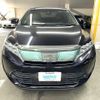 toyota harrier 2019 AF-ZSU60-0175405 image 2