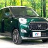 daihatsu cast 2019 quick_quick_LA250S_LA250S-0165120 image 16