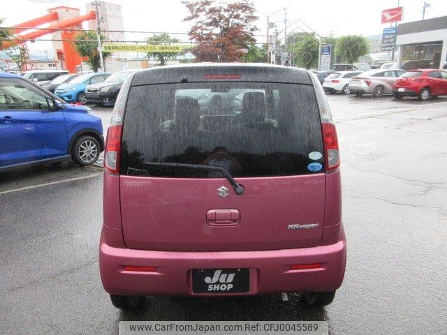 suzuki mr-wagon 2014 -SUZUKI--MR Wagon MF33S--645574---SUZUKI--MR Wagon MF33S--645574- image 2