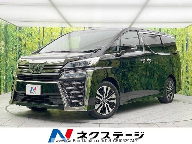 toyota vellfire 2018 -TOYOTA--Vellfire DBA-AGH30W--AGH30-0182594---TOYOTA--Vellfire DBA-AGH30W--AGH30-0182594- image 1