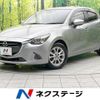 mazda demio 2016 -MAZDA--Demio DBA-DJ3FS--DJ3FS-150428---MAZDA--Demio DBA-DJ3FS--DJ3FS-150428- image 1