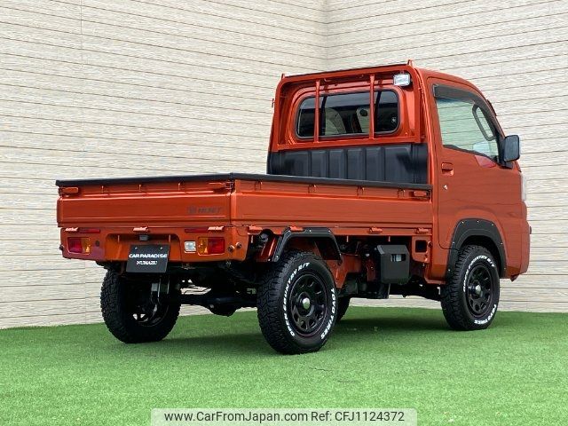 daihatsu hijet-truck 2020 -DAIHATSU--Hijet Truck S510P--0327722---DAIHATSU--Hijet Truck S510P--0327722- image 2