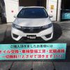 honda fit 2016 -HONDA--Fit GP5--1217693---HONDA--Fit GP5--1217693- image 2