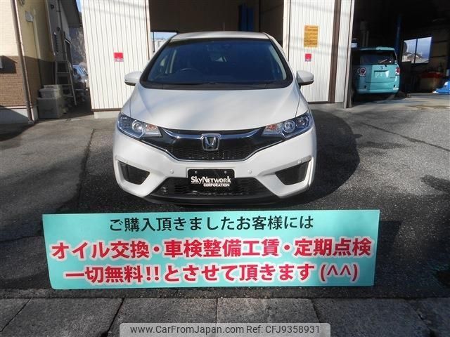 honda fit 2016 -HONDA--Fit GP5--1217693---HONDA--Fit GP5--1217693- image 2