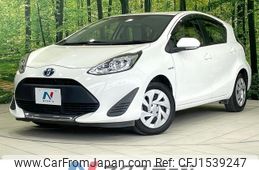 toyota aqua 2020 CFJ1539247
