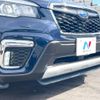 subaru forester 2019 -SUBARU--Forester 5AA-SKE--SKE-029945---SUBARU--Forester 5AA-SKE--SKE-029945- image 4