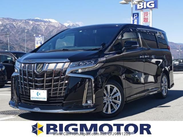 toyota alphard 2021 quick_quick_3BA-AGH30W_AGH30-0379191 image 1