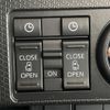 daihatsu tanto 2025 -DAIHATSU--Tanto LA650S--LA650S-0481246---DAIHATSU--Tanto LA650S--LA650S-0481246- image 22