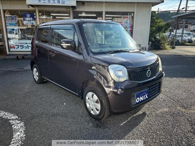 nissan moco 2013 CFJ1738507 image 1