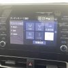 toyota aqua 2022 CFJ1677996 image 23