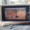 nissan elgrand 2005 TE2362 image 24