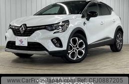 renault captur 2022 quick_quick_3BA-HJBH5H_VF1RJB001M0831690