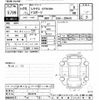 lexus ct 2014 -LEXUS--Lexus CT ZWA10-2224276---LEXUS--Lexus CT ZWA10-2224276- image 3