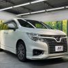 nissan elgrand 2014 -NISSAN--Elgrand DBA-TE52--TE52-076717---NISSAN--Elgrand DBA-TE52--TE52-076717- image 18