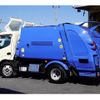 hino dutro 2015 GOO_NET_EXCHANGE_0540277A30250220W002 image 7