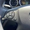 mercedes-benz c-class 2009 -MERCEDES-BENZ--Benz C Class DBA-204041--WDD2040412A319584---MERCEDES-BENZ--Benz C Class DBA-204041--WDD2040412A319584- image 22